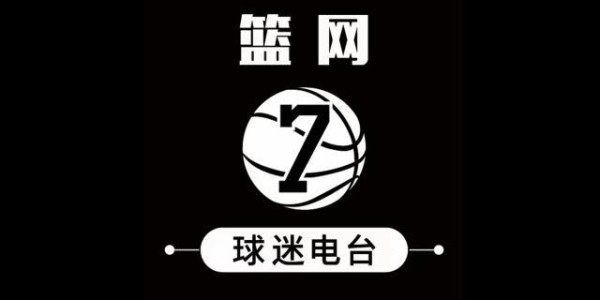 九游游戏中心-【布鲁克林网事】社交媒体上的KD活跃得像高仿号