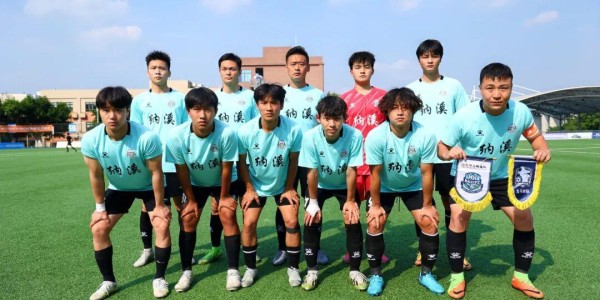 “泸超”战报 | 纳溪纳兴甄选队 1:2 龙马郎队 赛事场面跌宕起伏